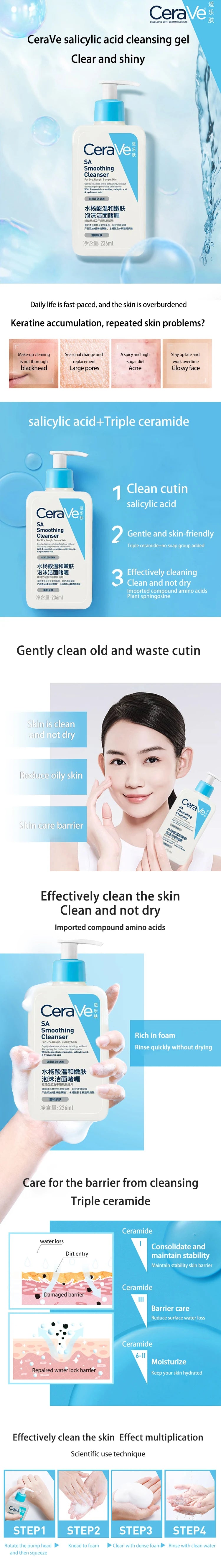 CeraVe SA Cleanser | Salicylic Acid Cleanser with Hyaluronic Acid, Niacinamide &amp; Ceramides BHA Exfoliant for Face |236ml