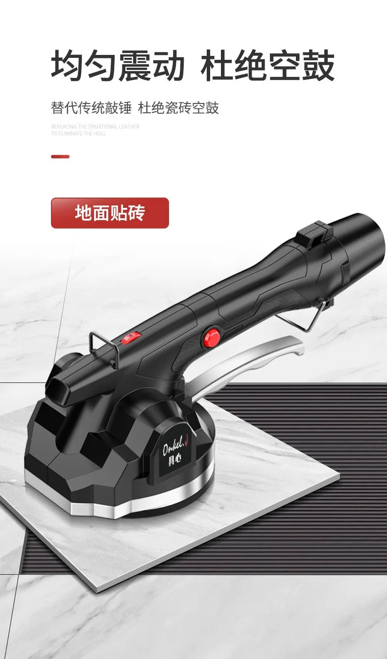 Máy lát gạch tự động 2025 dùng điện thông minh - Daisan Mart