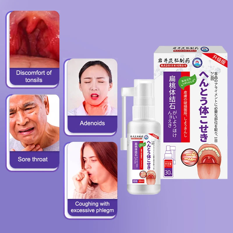 Nước Súc Miệng Tan Sỏi Amidan 30ml - Hơi Thở Thơm Mát - Daisan Mart