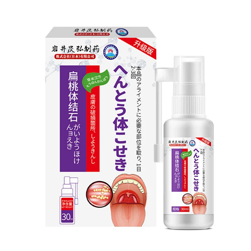 Nước Súc Miệng Tan Sỏi Amidan 30ml - Hơi Thở Thơm Mát - Daisan Mart