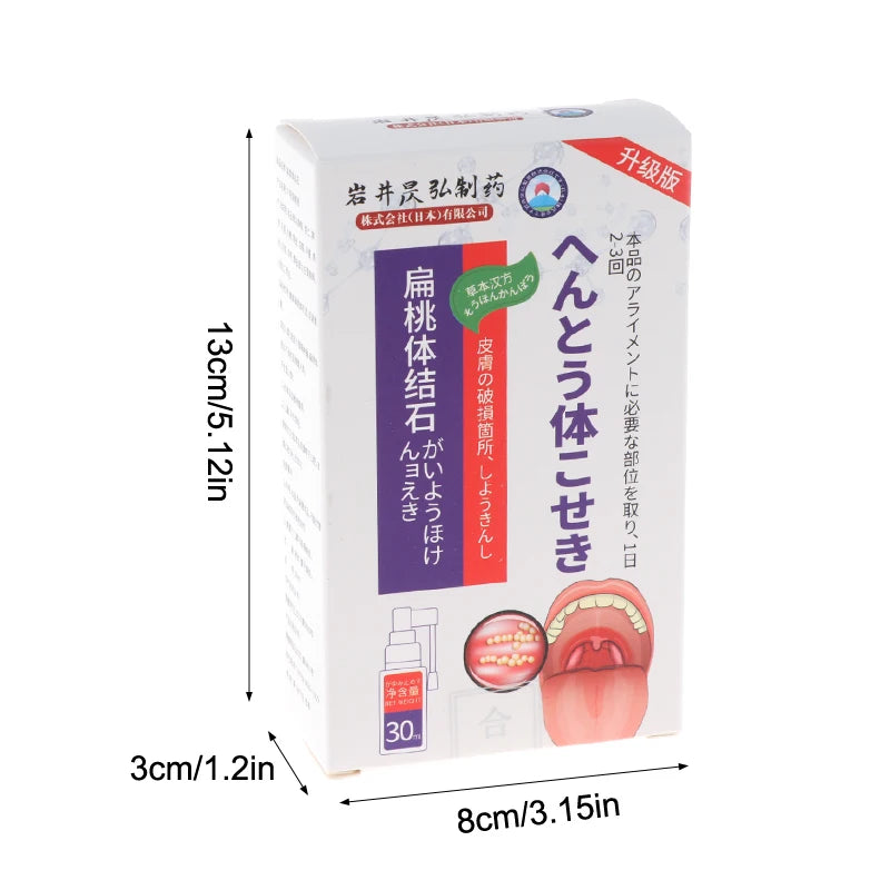 Nước Súc Miệng Tan Sỏi Amidan 30ml - Hơi Thở Thơm Mát - Daisan Mart