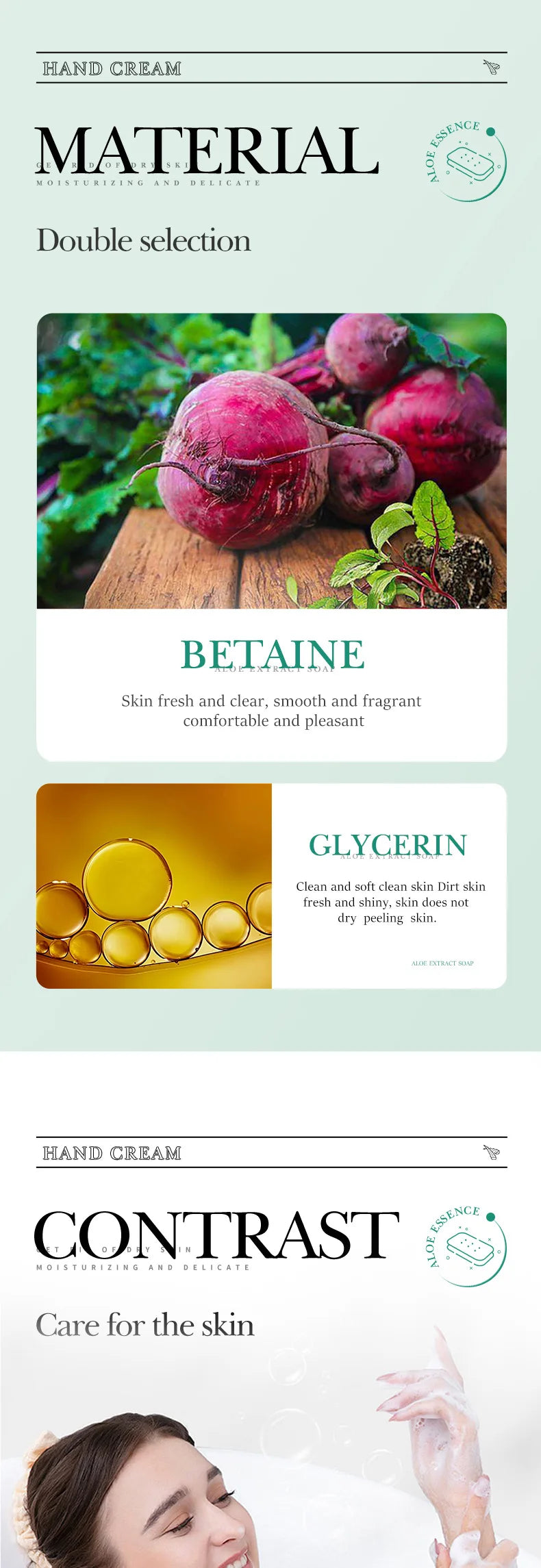 SADOER 蘆薈潔面皂 泡沫潔面乳 保濕緊緻 控油 沐浴 手工皂