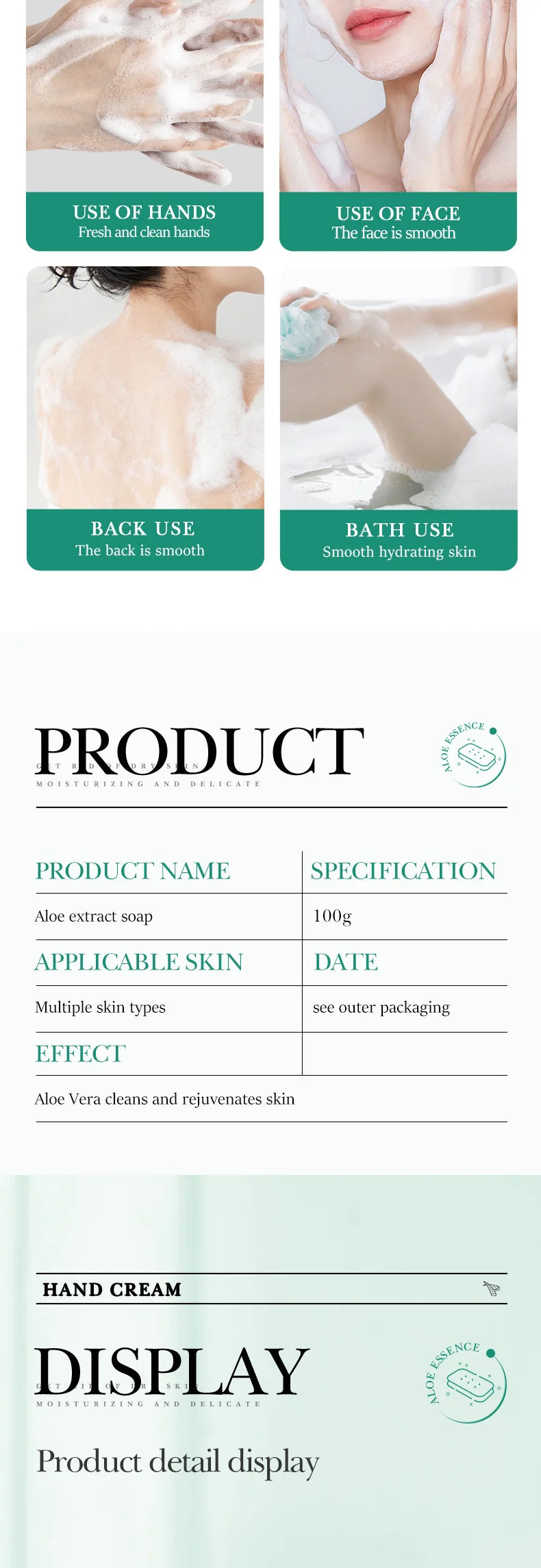SADOER 蘆薈潔面皂 泡沫潔面乳 保濕緊緻 控油 沐浴 手工皂