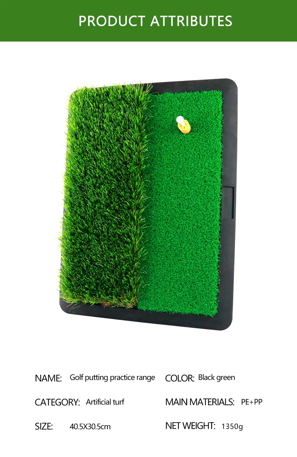 Mini Golf Ball Return Mat, Portable Artificial Grass Mat
