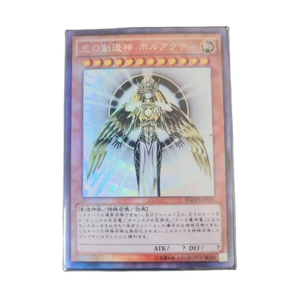 Bài Bài Yu Gi Oh Tùy Chỉnh - Quà Tặng Sưu Tầm Cho Bé - Daisan Mart