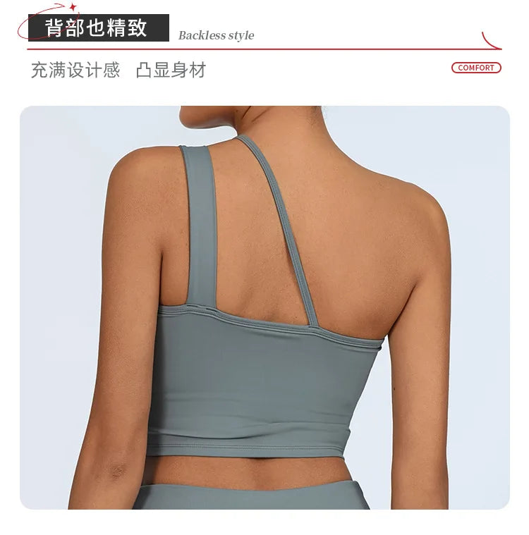 Yoga Tank Top with Built-in Bra Asymmetric Single Shoulder Quick-Dry Breathable High Elasticity Workout Gym Fitness Clothes - Daisan Mart