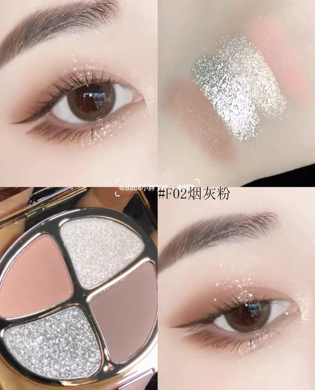 Bảng Phấn Mắt Joocyee 4 Màu Tự Nhiên Lấp Lánh - Daisan Mart