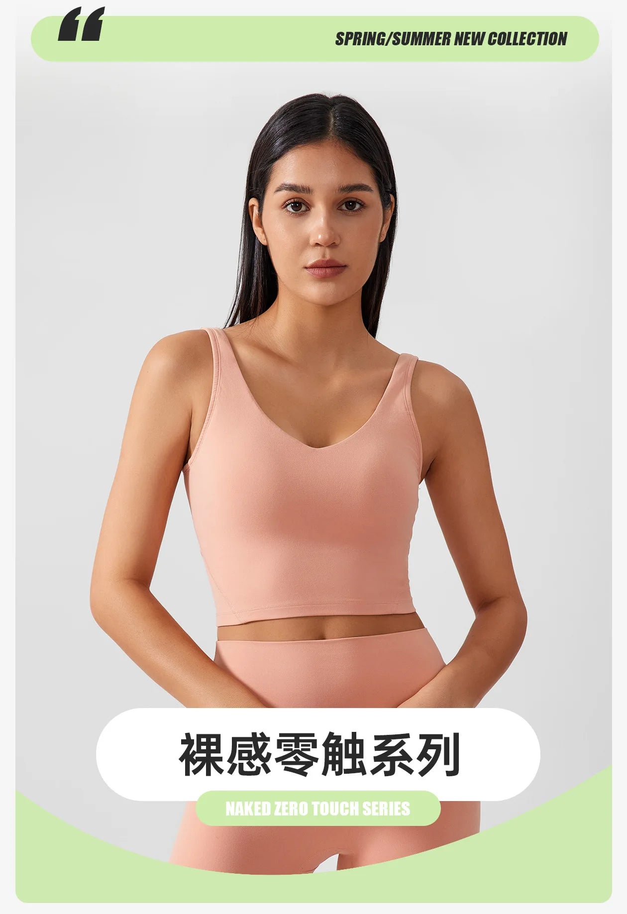Áo Bra Tập Gym Nữ U Lưng Chống Rung Đệm Ngực Cố Định - Daisan Mart