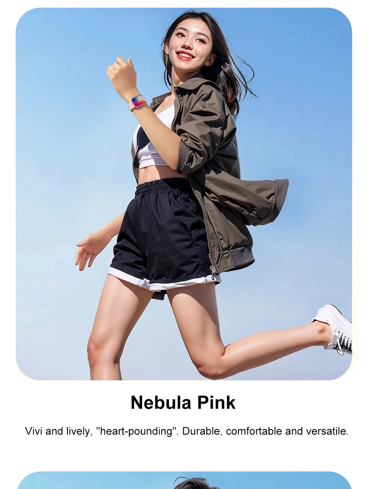 智慧手錶 10 系列，1.96 吋螢幕，NFC，IP68