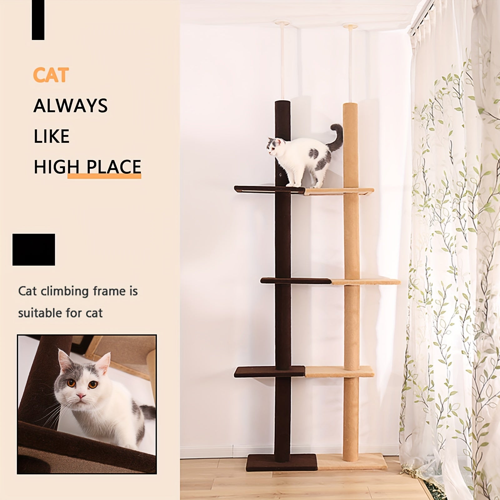 90-107" Floor To Ceiling Cat Tree Tower 4 Tier Tall Cat Climbing Posts Adjustable, Gray, Black, Khaki