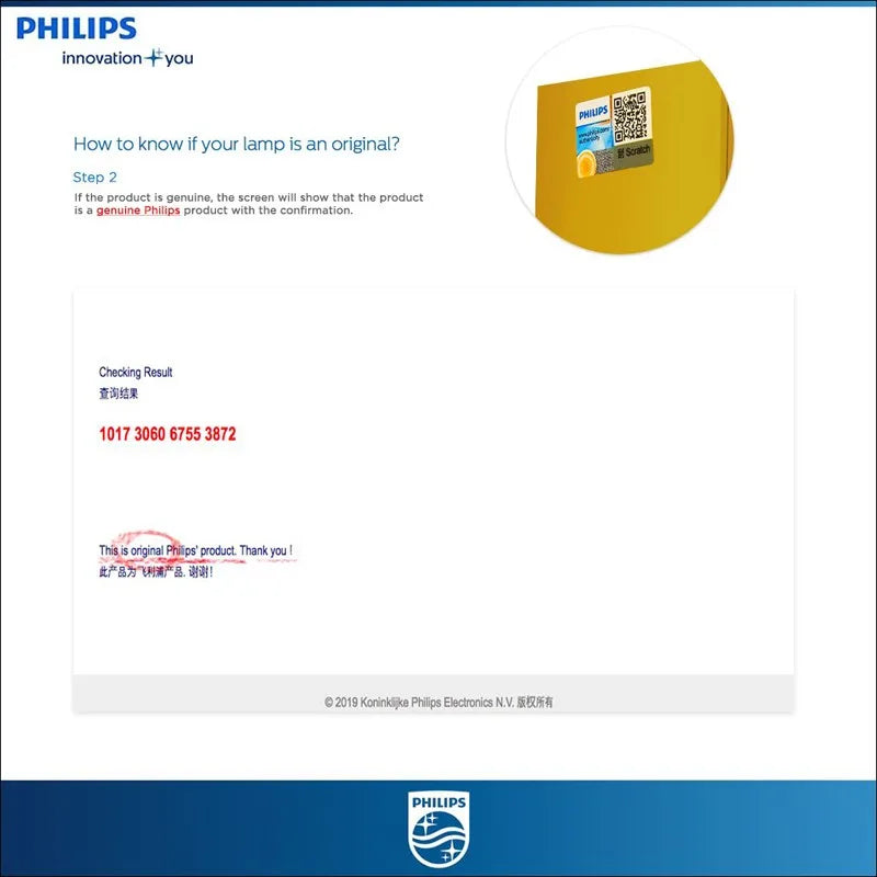 Bóng Đèn LED Philips Ultinon Rally 3551 Siêu Sáng 50W - Daisan Mart