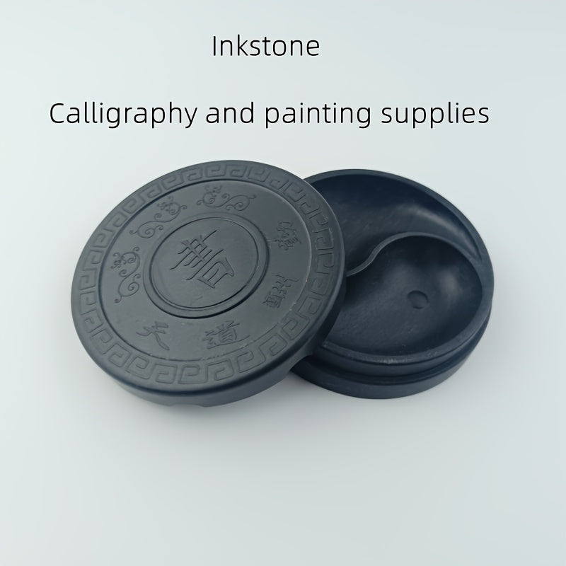[Tai Chi Inkstone] 1pc Tai Chi Inkstone | with Lid and Inkwell for Calligraphy and Painting Supplies