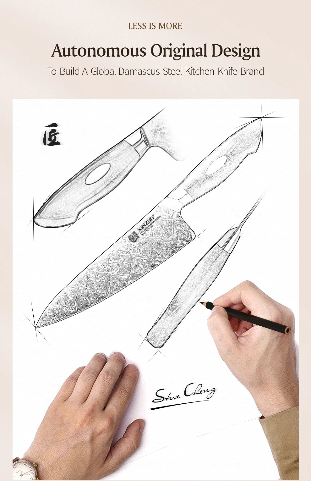 Dao Bếp Chuyên Nghiệp XINZUO 8.5 Thép Damascus 110 Lớp - Daisan Mart