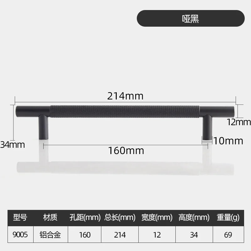 Long Knurled Handle Kitchen Cabinet Door Handles Drawer Pulls Aluminum Alloy T Bar Bedroom Knobs Wardrobe Furniture Hardware - Daisan Mart