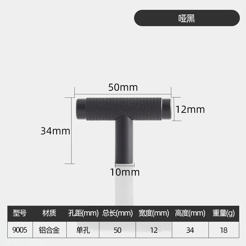 Long Knurled Handle Kitchen Cabinet Door Handles Drawer Pulls Aluminum Alloy T Bar Bedroom Knobs Wardrobe Furniture Hardware - Daisan Mart