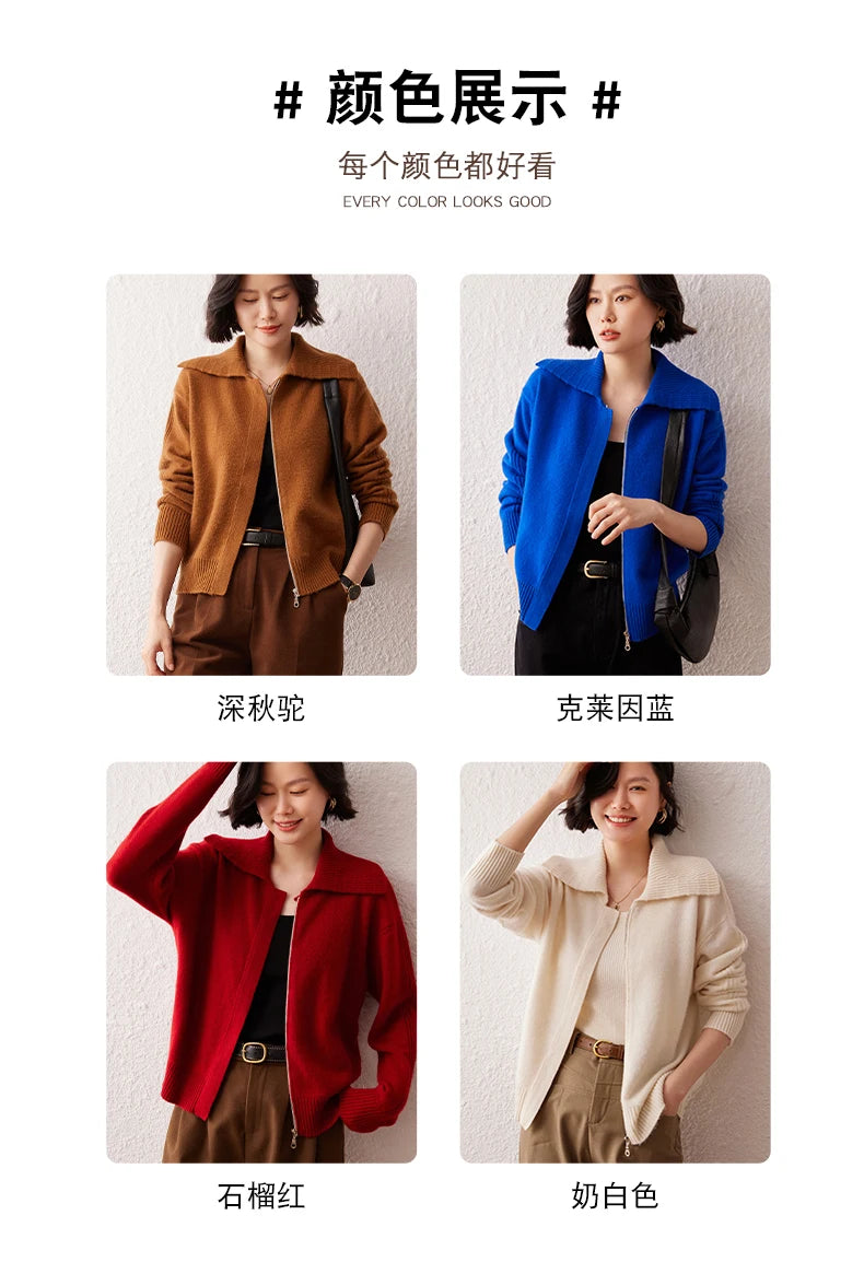Áo Khoác Len Cashmere Nữ Cổ Bẻ, Dáng Rộng, Ấm Áp - Daisan Mart