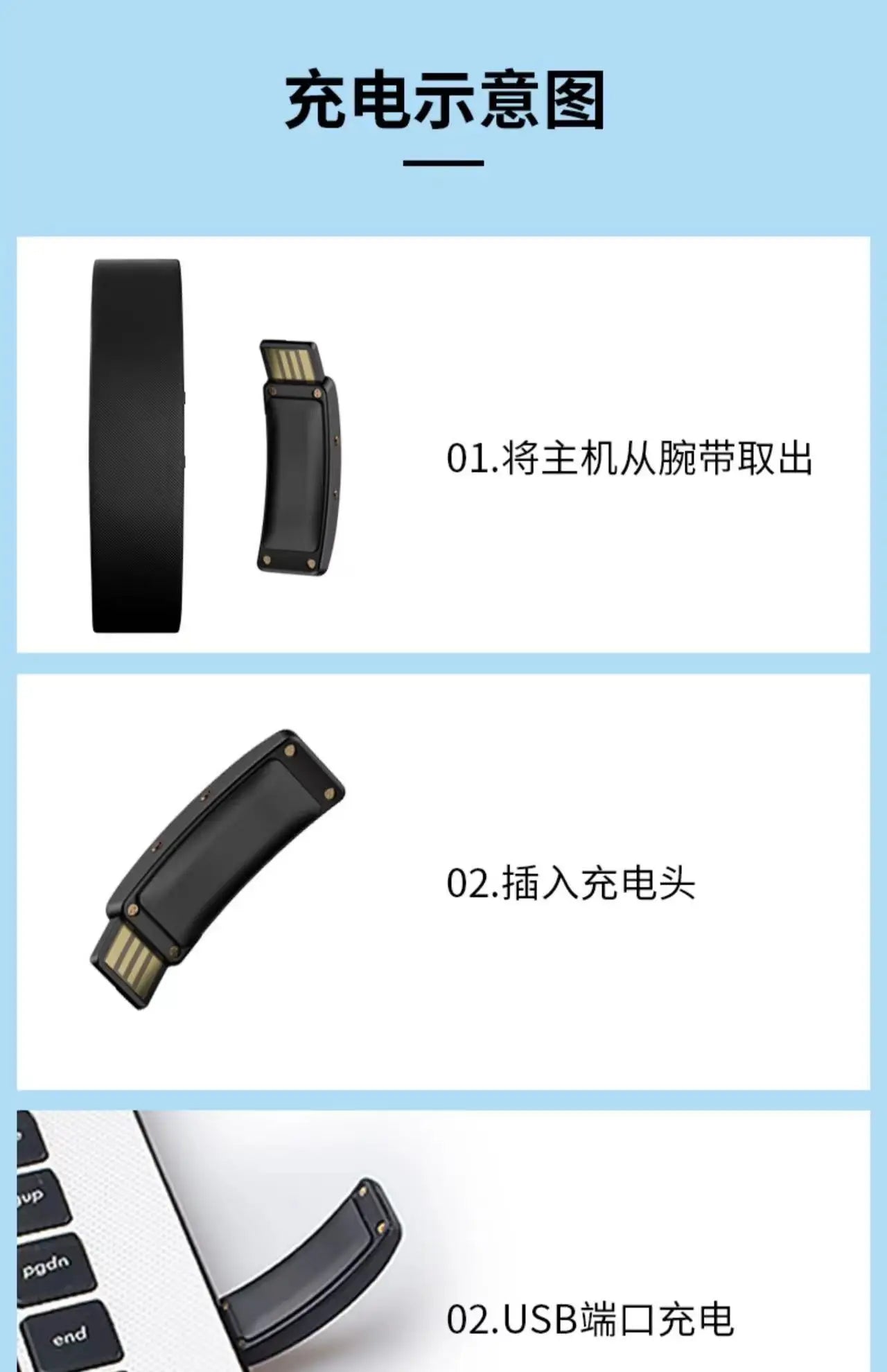 女士防水運動健身智慧手錶