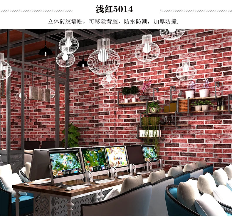 Wallpaper self-adhesive 3D three-dimensional wall stickers wall soft package shop decoration wall skirt wall board red brick - Daisan Mart