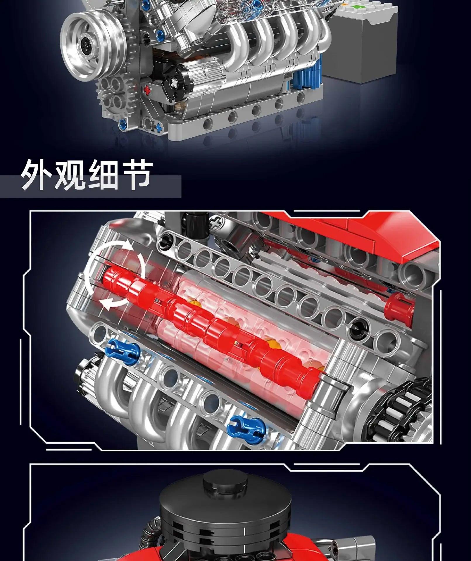 Động cơ Mô phỏng Mould King V8 LSX454 Lắp Ráp - Daisan Mart