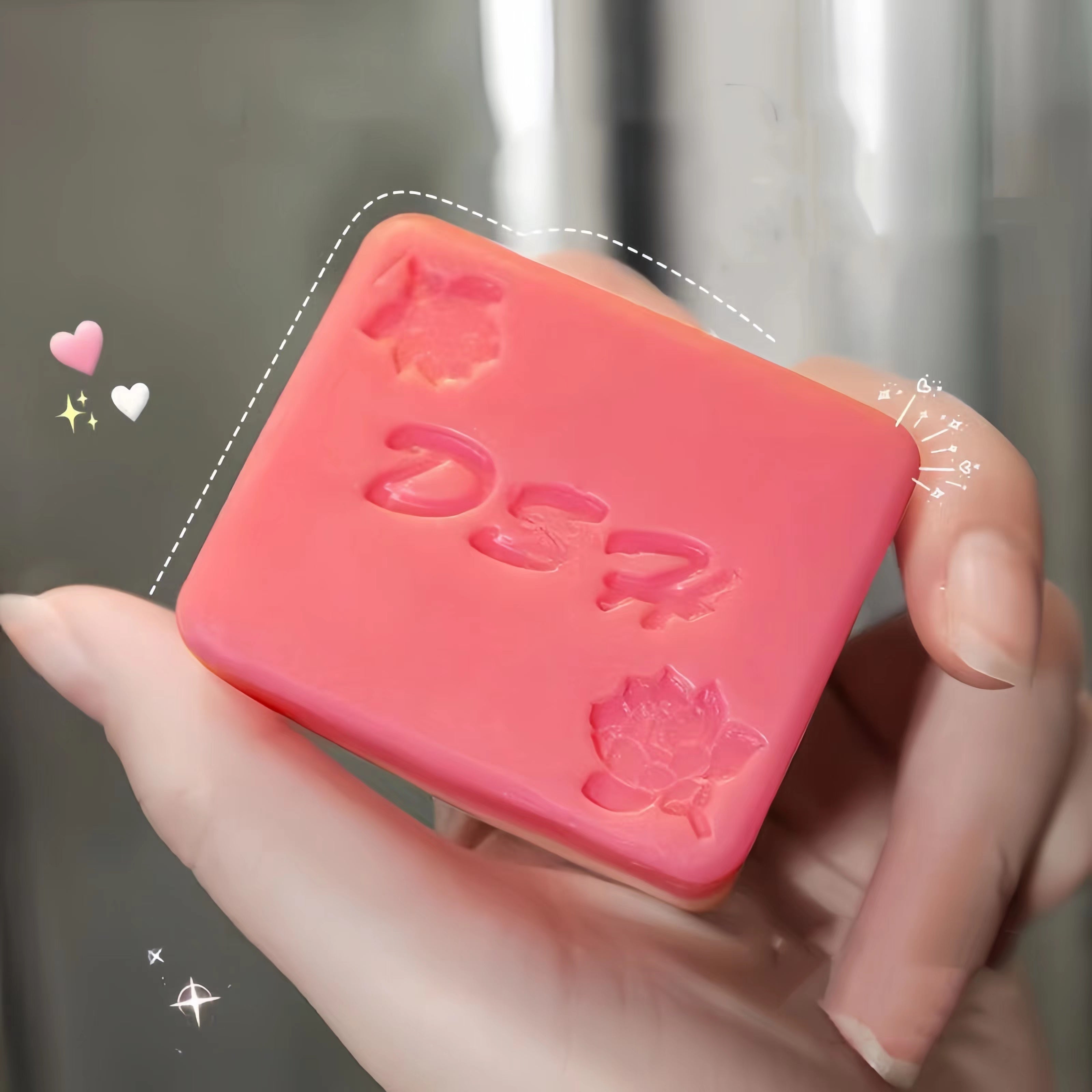 Beauty Red Intimate Soap for Women, Soft Areola Bathing Light Beige Cleanser