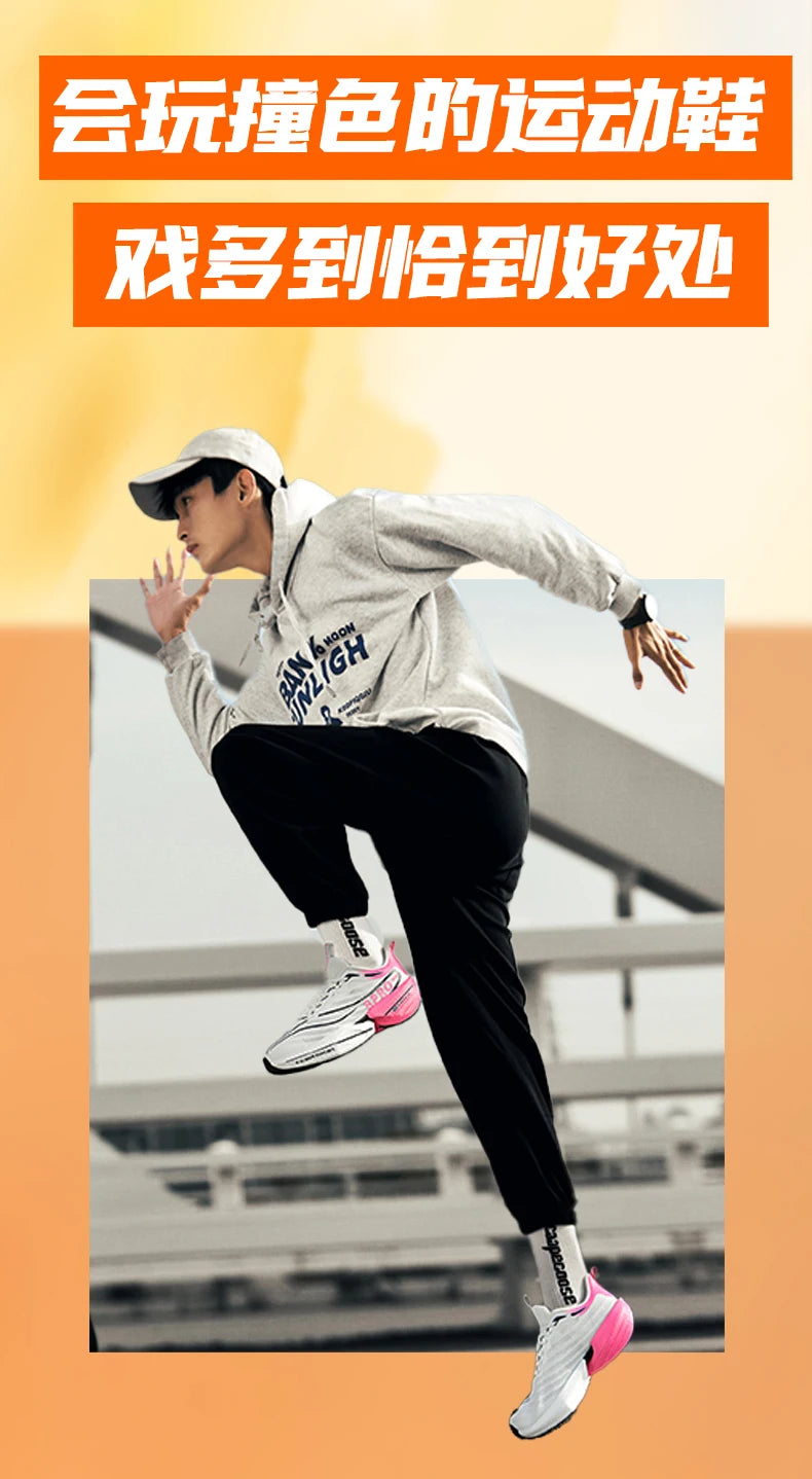 Giày Thể Thao Marathon 2025 Đệm Khí Nhẹ Chống Trượt - Daisan Mart