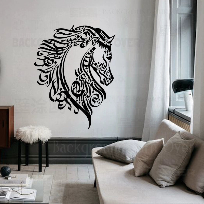 55cm - 92cm Wall Stencil Decorative For Plaster Template To Paint Arabic Calligraphy Bismillah In The Name Of God S594