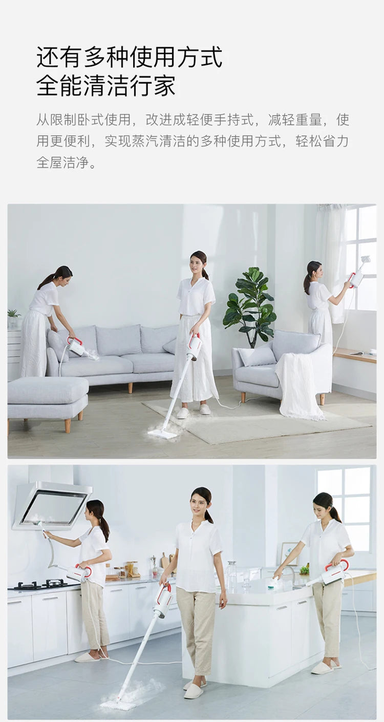 Máy lau sàn hơi nước cầm tay đa năng không dây - Daisan Mart