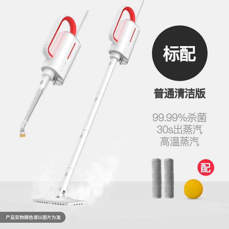 Máy lau sàn hơi nước cầm tay đa năng không dây - Daisan Mart