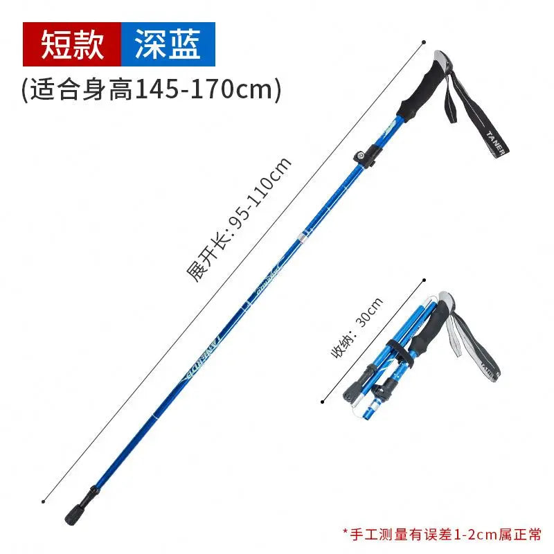 Gậy Leo Núi Gấp Gọn Nhôm Điều Chỉnh Đa Năng - Daisan Mart