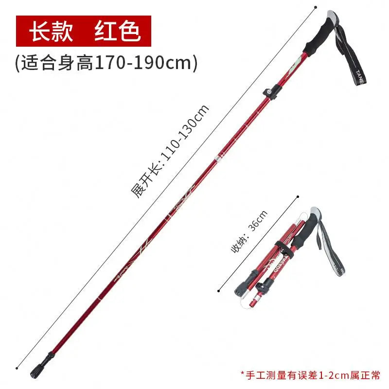 Gậy Leo Núi Gấp Gọn Nhôm Điều Chỉnh Đa Năng - Daisan Mart
