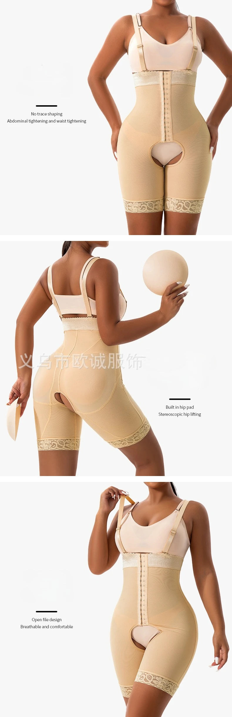 Woman Shapewear Slimming Sheath Shaper Body Flat Belly Binder Flat Belly Push Up Buttock Enhancer Lifter Butt Hip Bodysuit Fajas - Daisan Mart