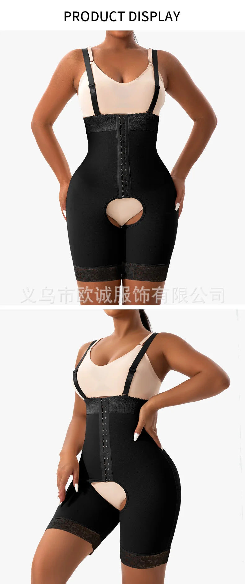 Woman Shapewear Slimming Sheath Shaper Body Flat Belly Binder Flat Belly Push Up Buttock Enhancer Lifter Butt Hip Bodysuit Fajas - Daisan Mart