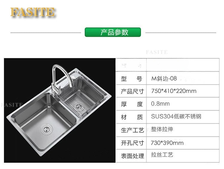 304 stainless steel double sink, kitchen vegetable basin thickened double sink stainless steel dish basin to wash vegetables - Daisan Mart