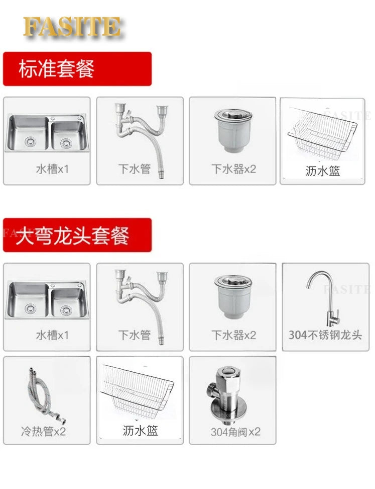 304 stainless steel double sink, kitchen vegetable basin thickened double sink stainless steel dish basin to wash vegetables - Daisan Mart
