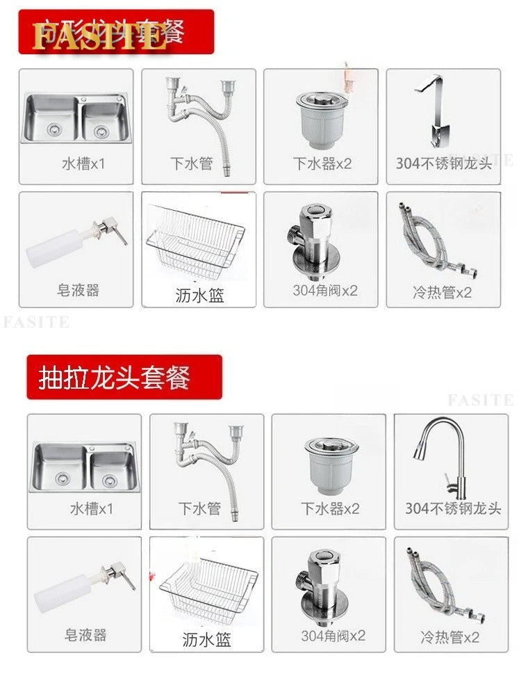 304 stainless steel double sink, kitchen vegetable basin thickened double sink stainless steel dish basin to wash vegetables - Daisan Mart