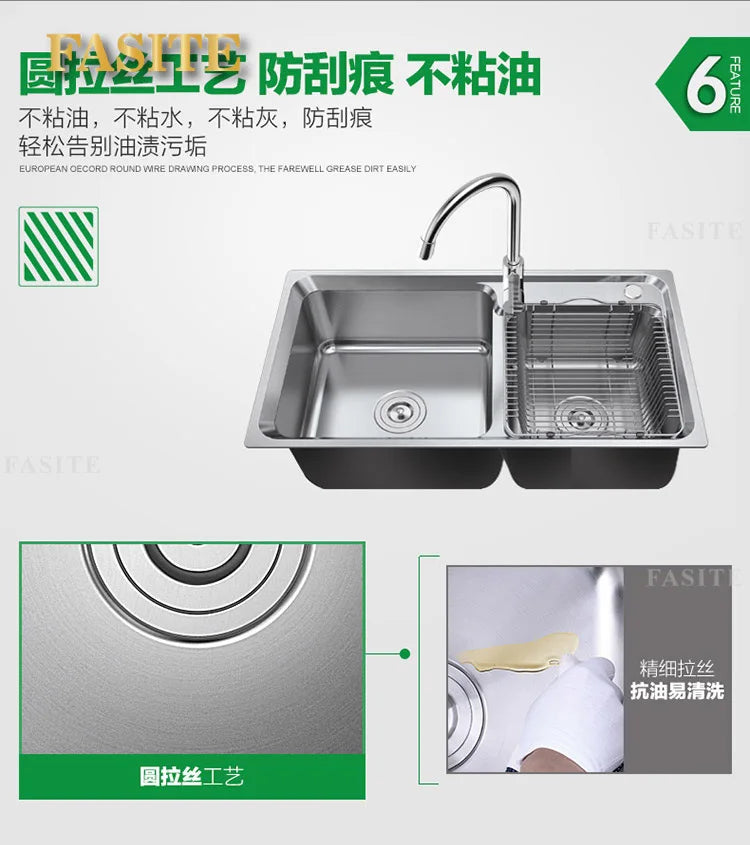 304 stainless steel double sink, kitchen vegetable basin thickened double sink stainless steel dish basin to wash vegetables - Daisan Mart