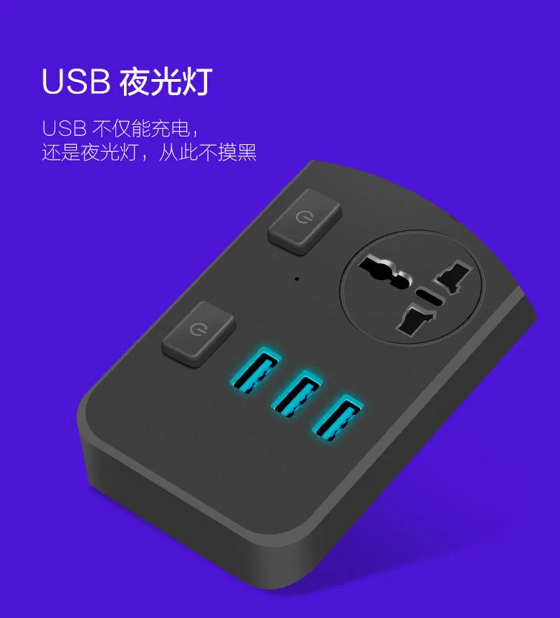 Dây Nối Dài Đa Năng 5M, Ổ Cắm USB, 2 Chân US/UK - Daisan Mart