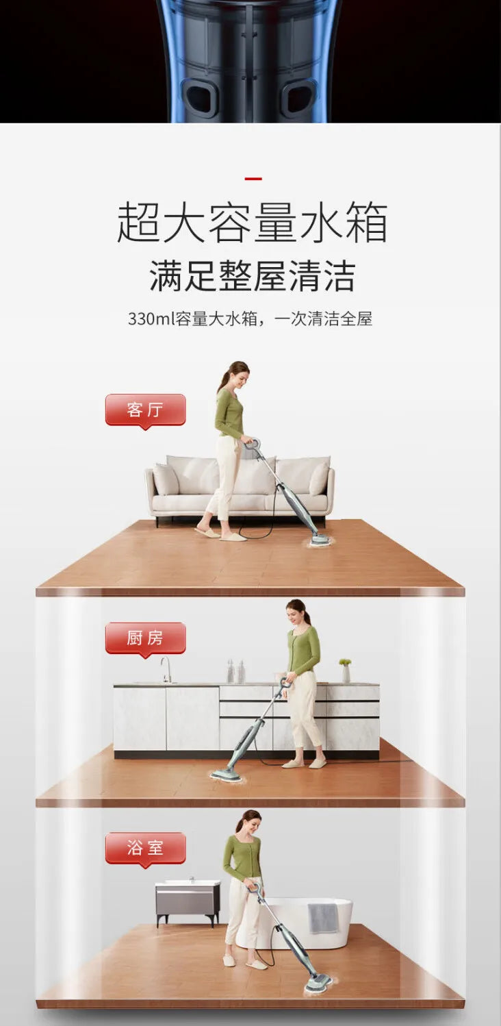 Máy lau sàn hơi nước T21D diệt khuẩn thông minh - Daisan Mart