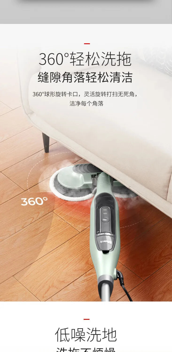 Máy lau sàn hơi nước T21D diệt khuẩn thông minh - Daisan Mart