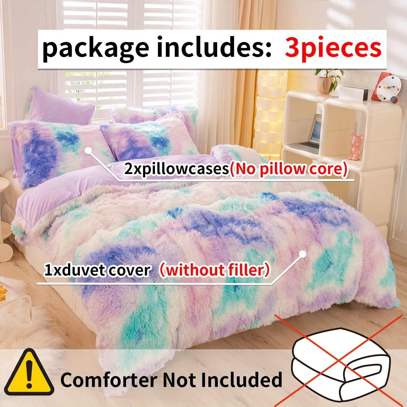 3pcs Y2K Tie Dye Plush Duvet Cover Set ( 1 Duvet Cover + 2 Pillowcase), Soft &amp; Warm Bedding Set