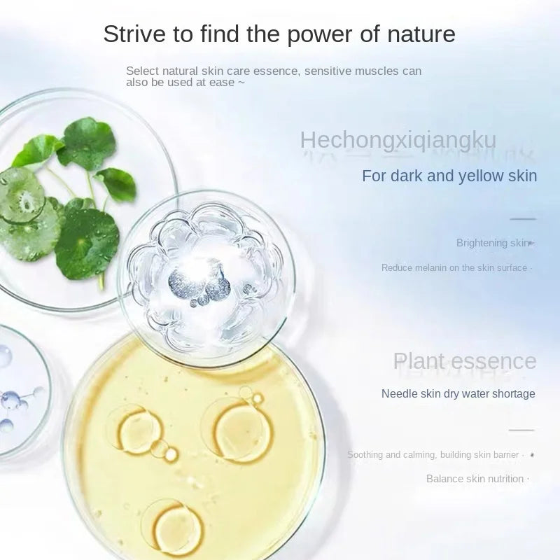 維生素C爽膚水 保濕保濕 清爽收縮毛孔 保濕精華 舒緩滋養 細緻肌膚