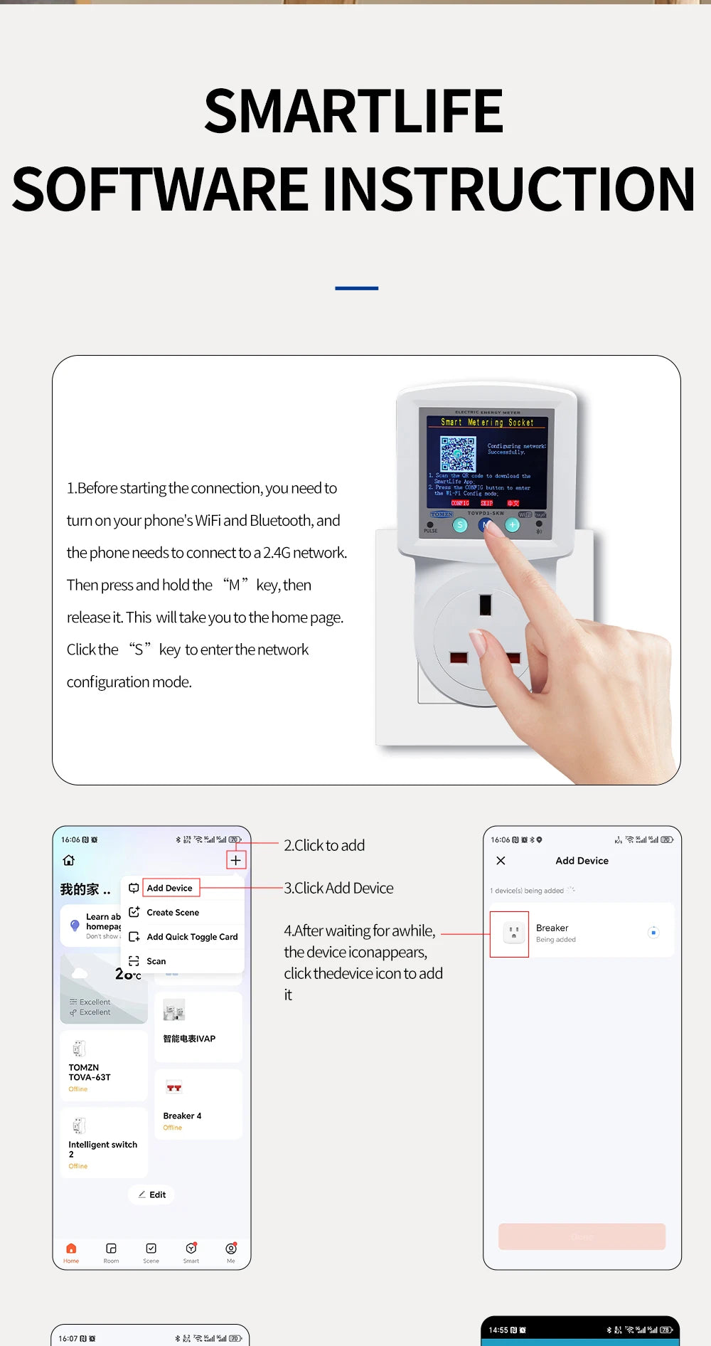 Ổ Cắm Thông Minh TOMZN SKW WiFi Đa Năng 16A Bluetooth - Daisan Mart