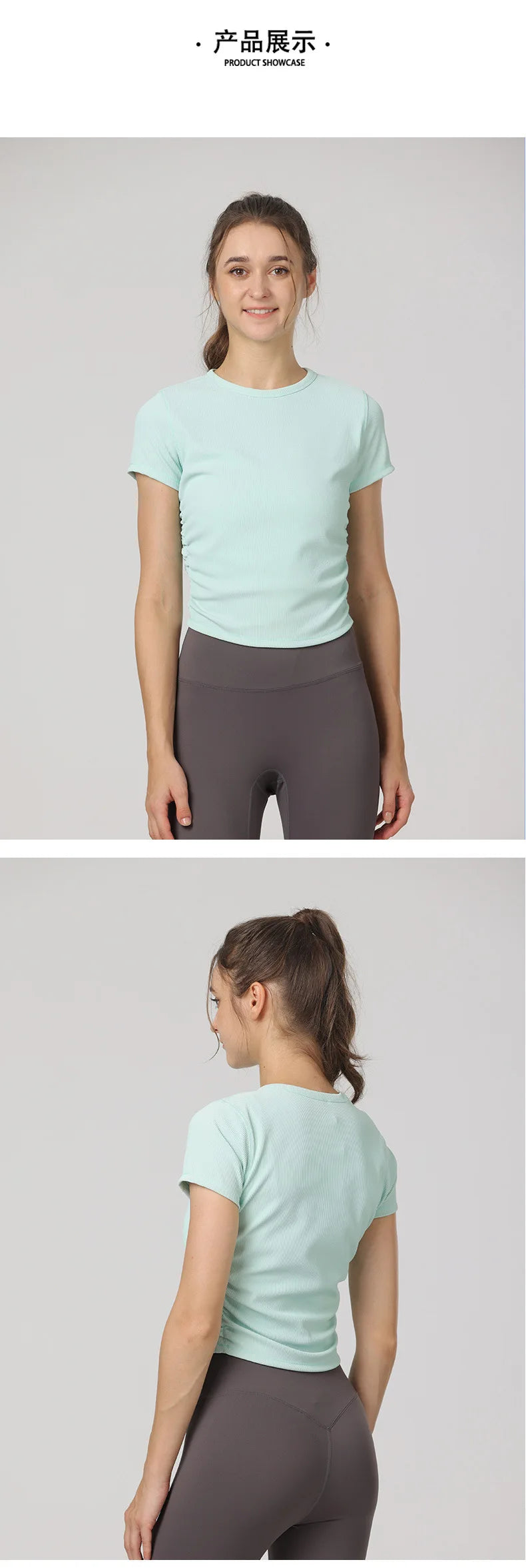 Áo Tập Yoga Nữ Ngắn Tay Co Giãn Thoáng Khí Năng Động - Daisan Mart
