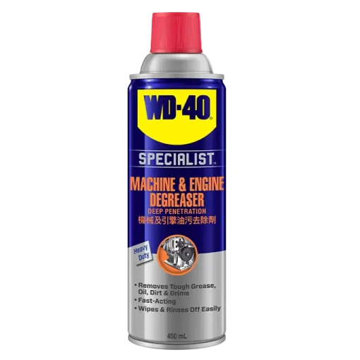 Dung Dịch Tẩy Rửa Dầu Mỡ Máy Và Động Cơ WD-40 - Daisan Mart