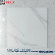 Gạch lát Việt Nam, Xương đá trắng bóng, 60601, KT 600x600mm (4 viên/thùng/1,44m2) - Daisan Mart