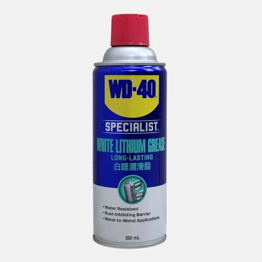 Mỡ Bò Bôi Trơn Gốc Lithium WD-40 400ml - Daisan Mart