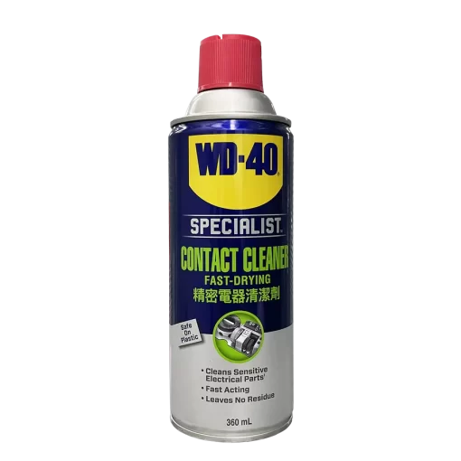 Vệ Sinh Mạch Điện Tử WD-40 Contact Cleaner - Daisan Mart