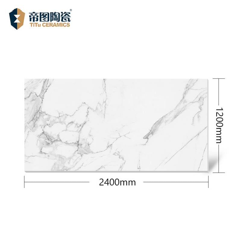 Gạch gốm ốp tường tráng men trắng 1200x2400mm - Daisan Mart