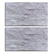 Gạch xi măng ốp tường V430T - Daisan Mart