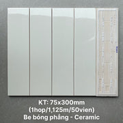 Gạch thẻ cao cấp be bóng phẳng KT 75x300mm PSTA75301 - Daisan Mart